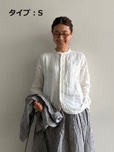 画像をギャラリービューアに読み込む, Anne number of 「毎日のリネンシャツ」 HAC-014/013/shfy/