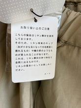 Load images into the gallery viewer,Anne number of OMEKASHI Viscose Linen Nylon Pants TB20246