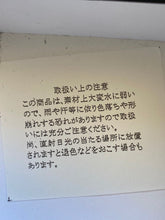 Load images into the gallery viewer,Anne number of OMEKASHI brooch tumugu TA-20101