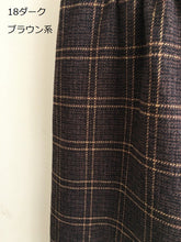 画像をギャラリービューアに読み込む, mao made ツィードライクチェックパンツ 『甘やかしてくれるパンツ』041301/shfy