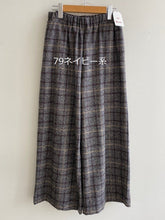 画像をギャラリービューアに読み込む, mao made ツィードライクチェックパンツ 『甘やかしてくれるパンツ』041301/shfy