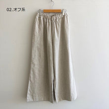 画像をギャラリービューアに読み込む, mao made ツィードライクチェックパンツ 『甘やかしてくれるパンツ』041301/shfy