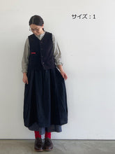 画像をギャラリービューアに読み込む, Anne number of ATTARANA 「コライーワベスト」koraiiwa/shfy