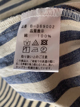 画像をギャラリービューアに読み込む, Anne number of 「しばらくぶりのストライプスカート」by BLUELAKE MARKET B-369002/shfy