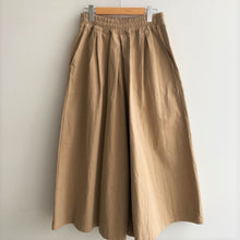 画像をギャラリービューアに読み込む, Anne number of 「オールマイティなパンツ」by ina 213175