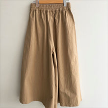 画像をギャラリービューアに読み込む, Anne number of 「オールマイティなパンツ」by ina 213175