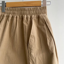 画像をギャラリービューアに読み込む, Anne number of 「オールマイティなパンツ」by ina 213175