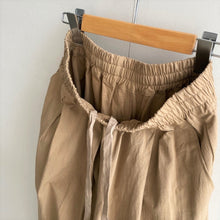 画像をギャラリービューアに読み込む, Anne number of 「オールマイティなパンツ」by ina 213175