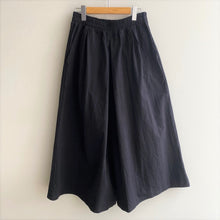 画像をギャラリービューアに読み込む, Anne number of 「オールマイティなパンツ」by ina 213175