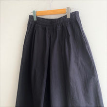 画像をギャラリービューアに読み込む, Anne number of 「オールマイティなパンツ」by ina 213175