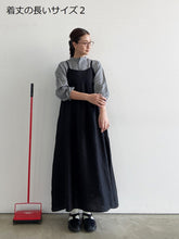 画像をギャラリービューアに読み込む, Anne number of がんばらなくていいエプロンワンピ ina 206171/shfy
