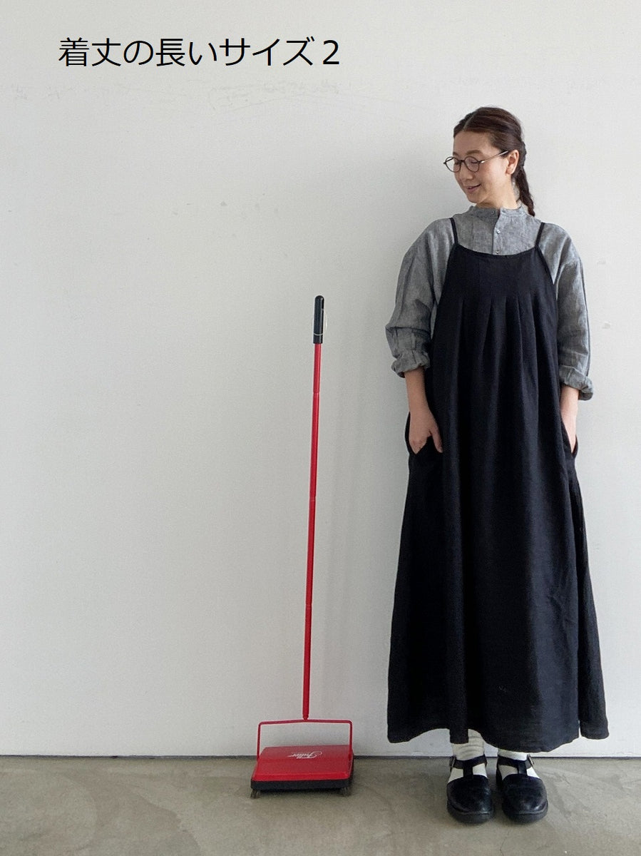 Anne number of apron dress ina 206171/shfy – HACHITEN