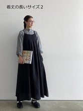 画像をギャラリービューアに読み込む, Anne number of がんばらなくていいエプロンワンピ ina 206171/shfy