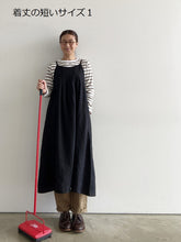 画像をギャラリービューアに読み込む, Anne number of がんばらなくていいエプロンワンピ ina 206171/shfy