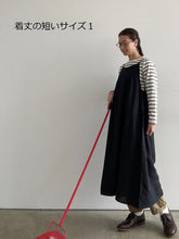 画像をギャラリービューアに読み込む, Anne number of がんばらなくていいエプロンワンピ ina 206171/shfy