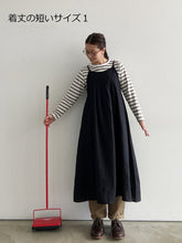 画像をギャラリービューアに読み込む, Anne number of がんばらなくていいエプロンワンピ ina 206171/shfy