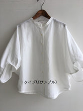 Load images into the gallery viewer,Anne number of 15 Puff blouse S &amp; A by ina/shfy
