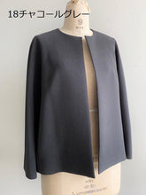 Load images into the gallery viewer,Anne number of OMEKASHI W cross no collar jacket TRAVAIL MANUEL TM4002/shfy
