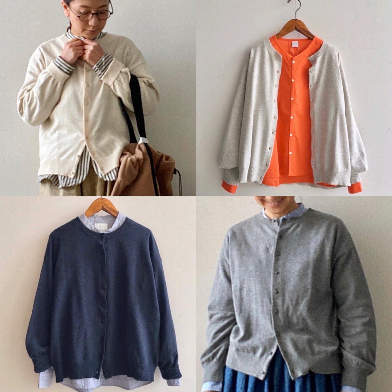 トップス Random Rib 2way Cardigan ZW243835_DTP_FRONT_d11dfde9-