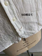 Load images into the gallery viewer,Anne number of&quot;Daily Linen Shirt&quot;HAC-014/013/shfy/
