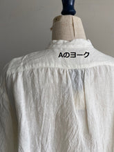 画像をギャラリービューアに読み込む, Anne number of 「毎日のリネンシャツ」 HAC-014/013/shfy/
