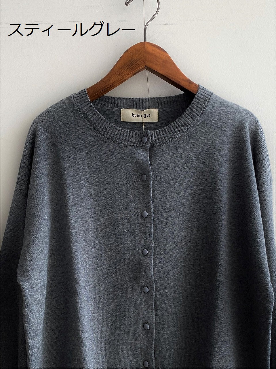 Random Ribbed Knit Cardigan Herlipto Random Ribbed Knit