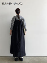 Load images into the gallery viewer,Anne number of apron dress ina 206171/shfy
